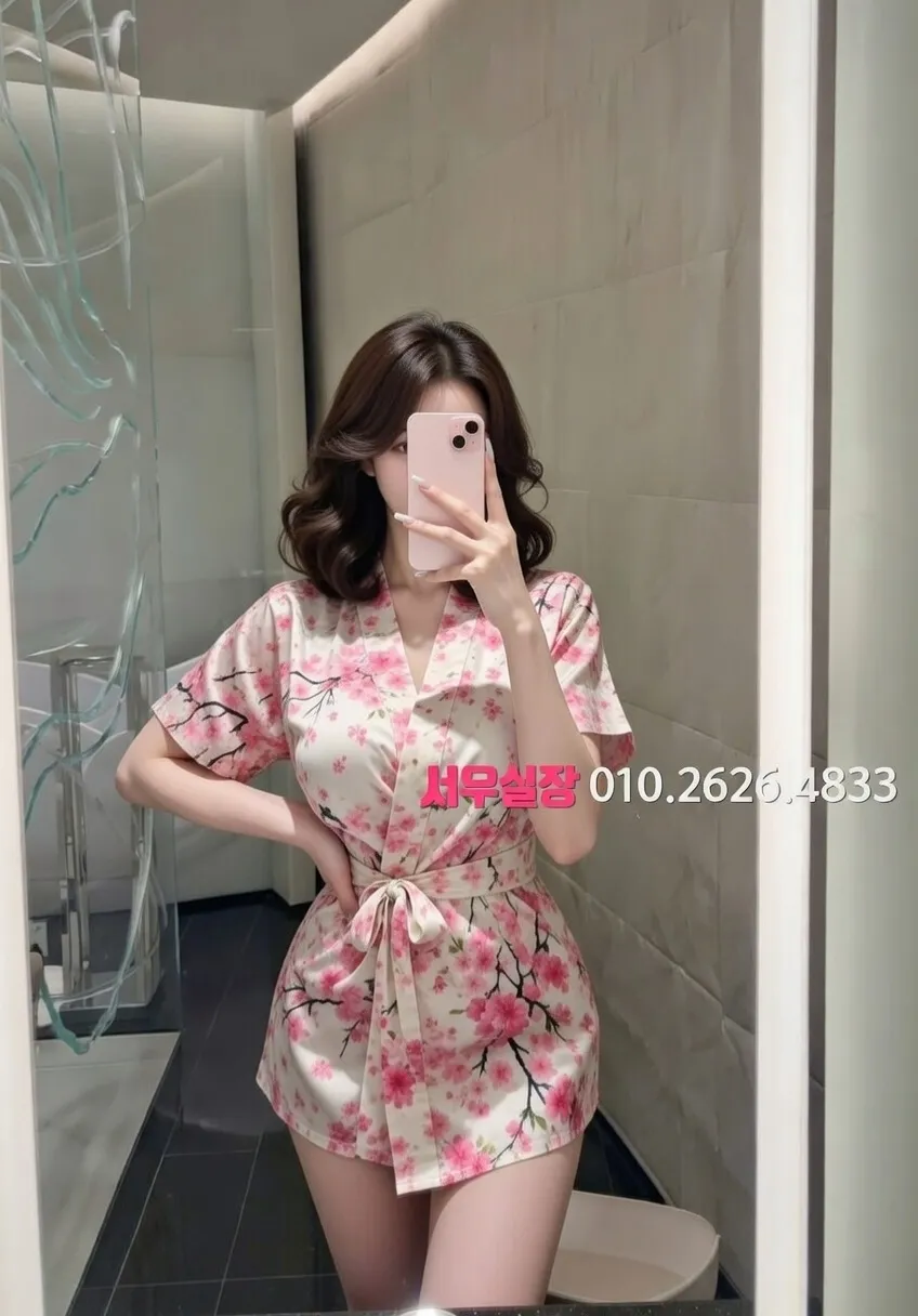 하복대 다국적노래방 프리미엄 라인업 24번 프로필