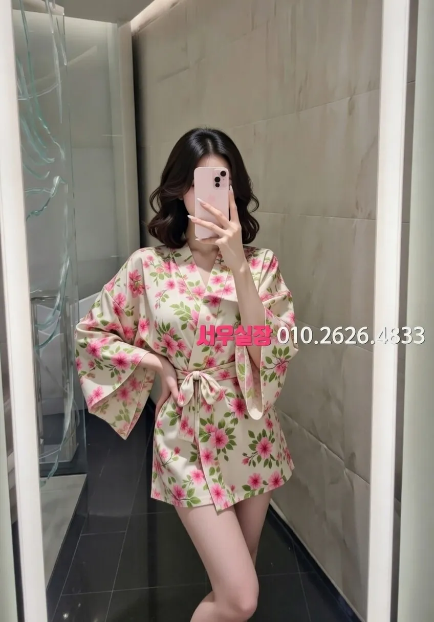 하복대 다국적 프리미엄 라인업 22번 프로필