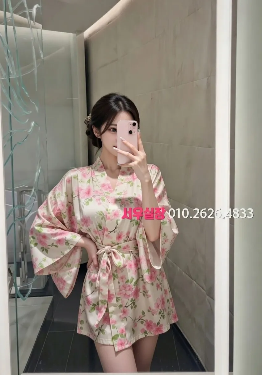 하복대 호빠 프리미엄 라인업 1번 프로필