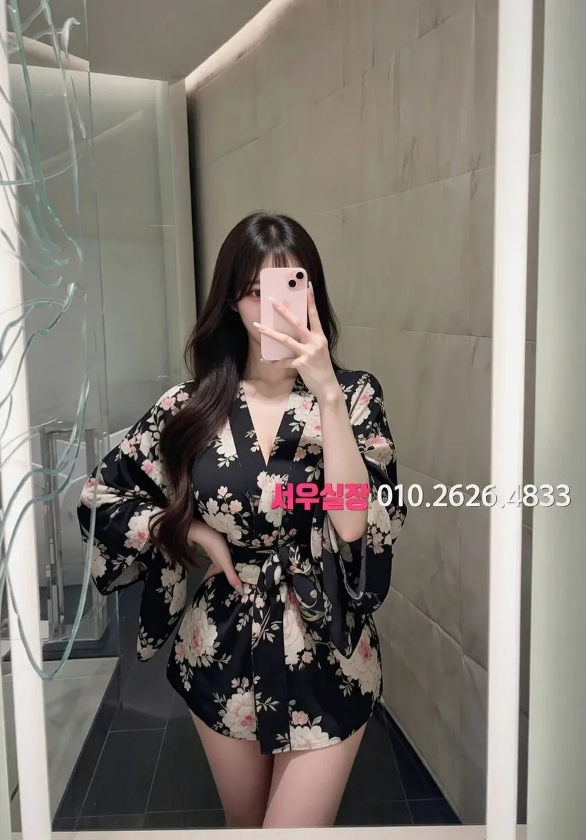 하복대 일프로 프리미엄 라인업 33번 프로필