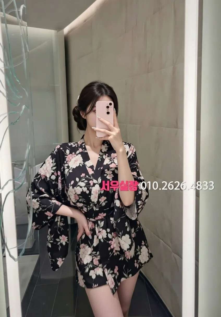 하복대 보도노래방 추천 및 검증된 최상급 프리미엄 업소 스크린샷