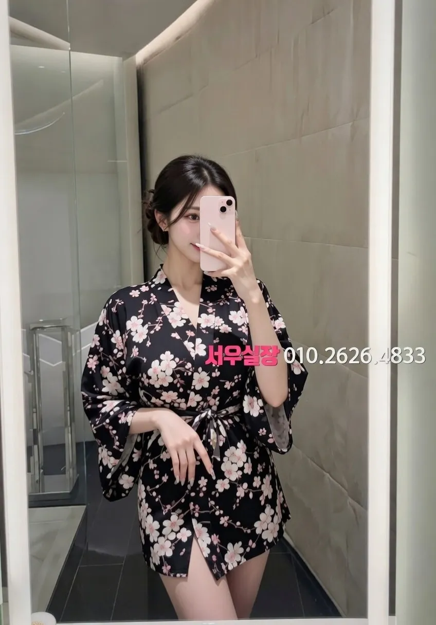 하복대 일프로 프리미엄 라인업 7번 프로필