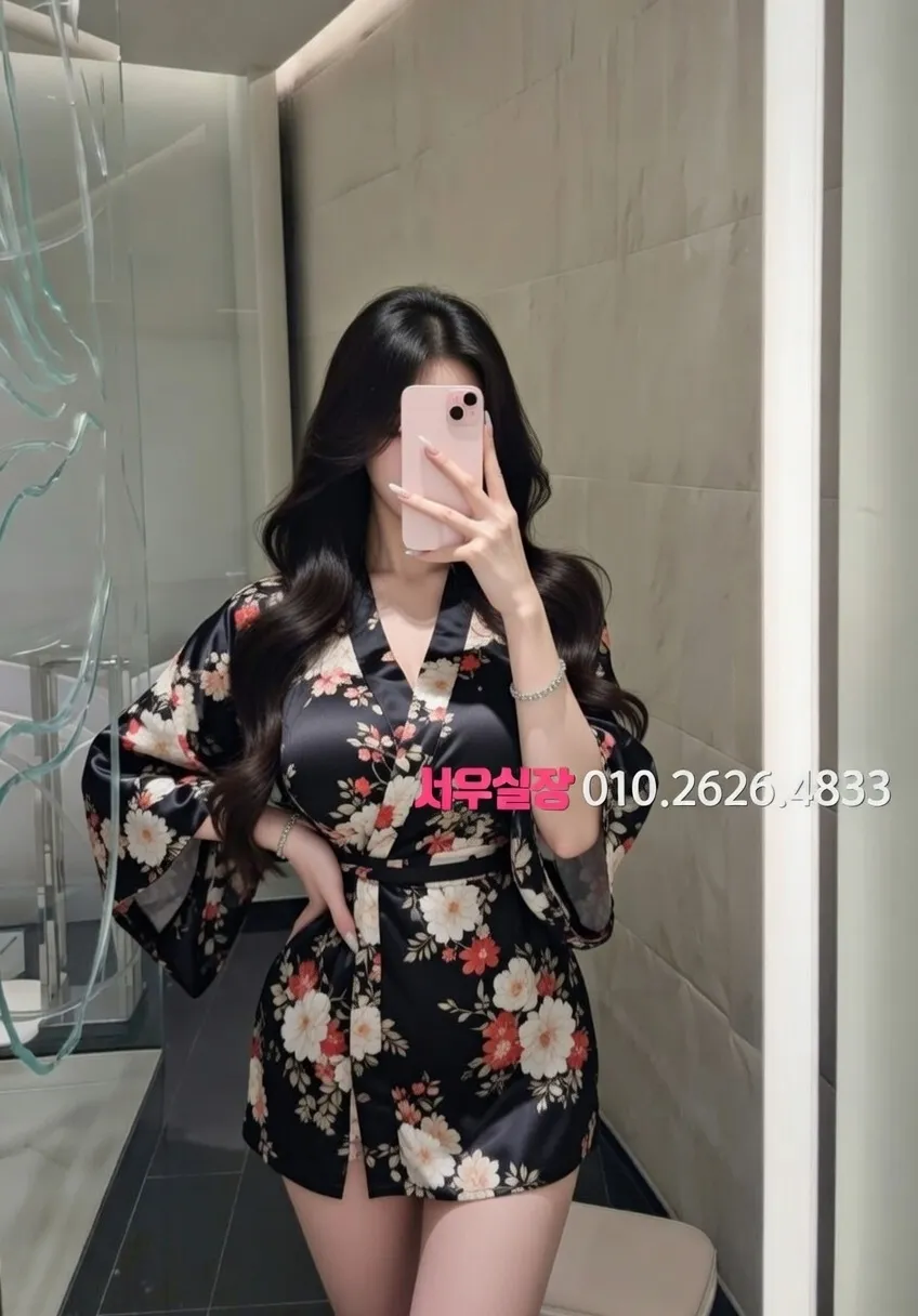 하복대 노래빵 프리미엄 라인업 37번 프로필