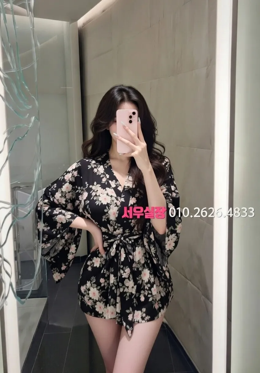 하복대 노래방 프리미엄 라인업 8번 프로필