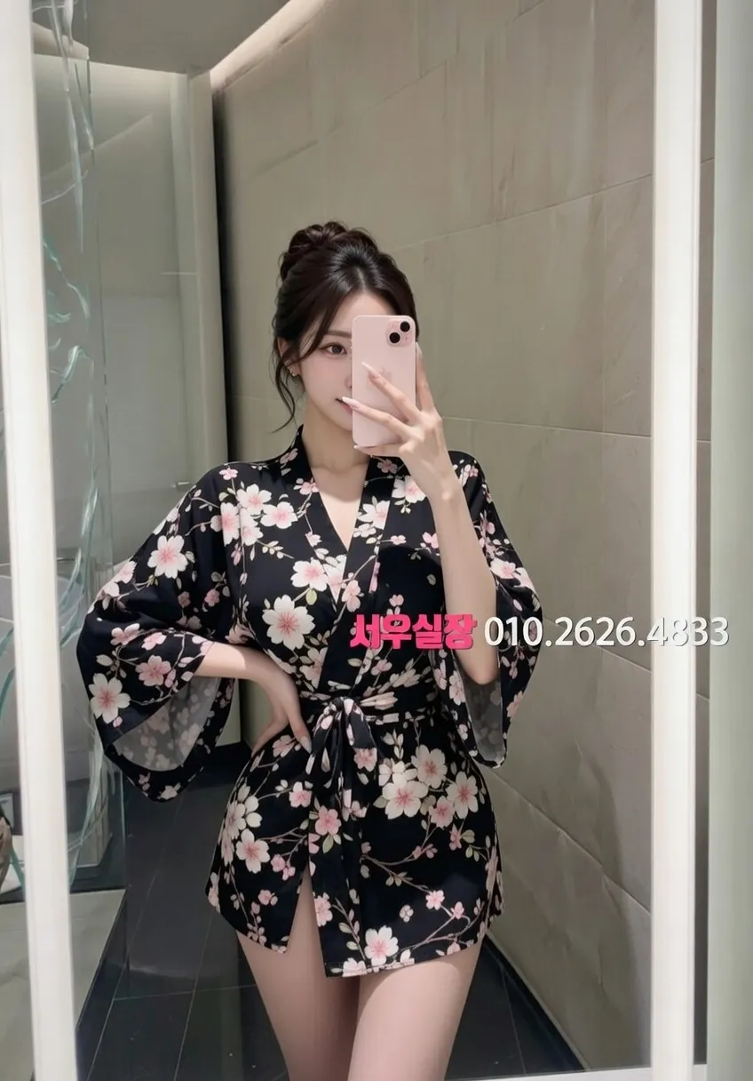 하복대 가라오케 프리미엄 라인업 9번 프로필