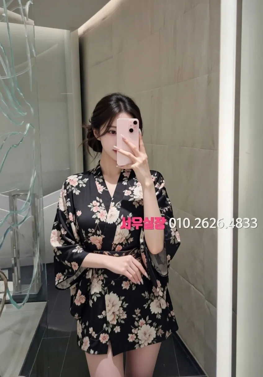 하복대 다국적노래방 프리미엄 라인업 34번 프로필