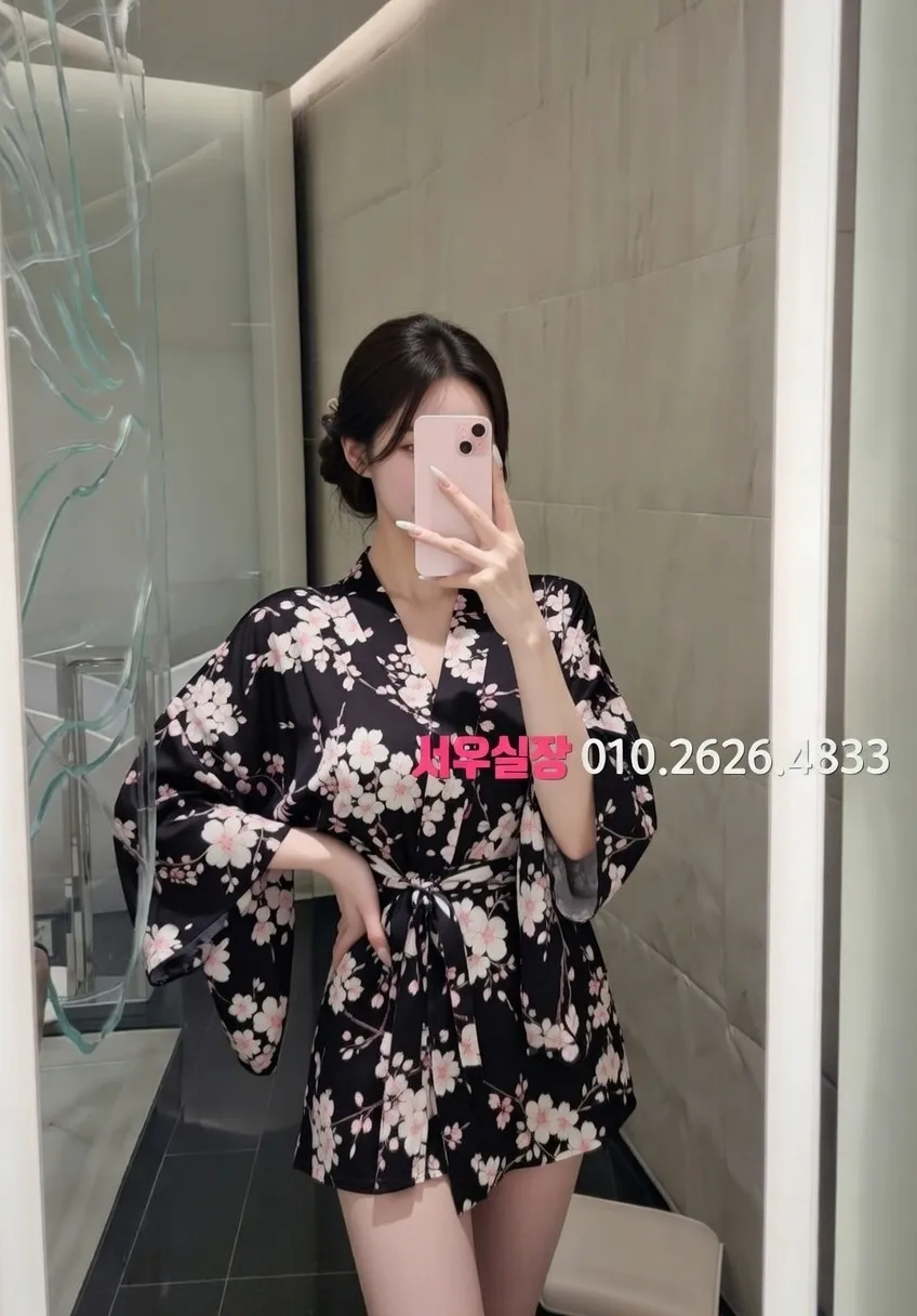 하복대 베트남노래방 프리미엄 라인업 3번 프로필