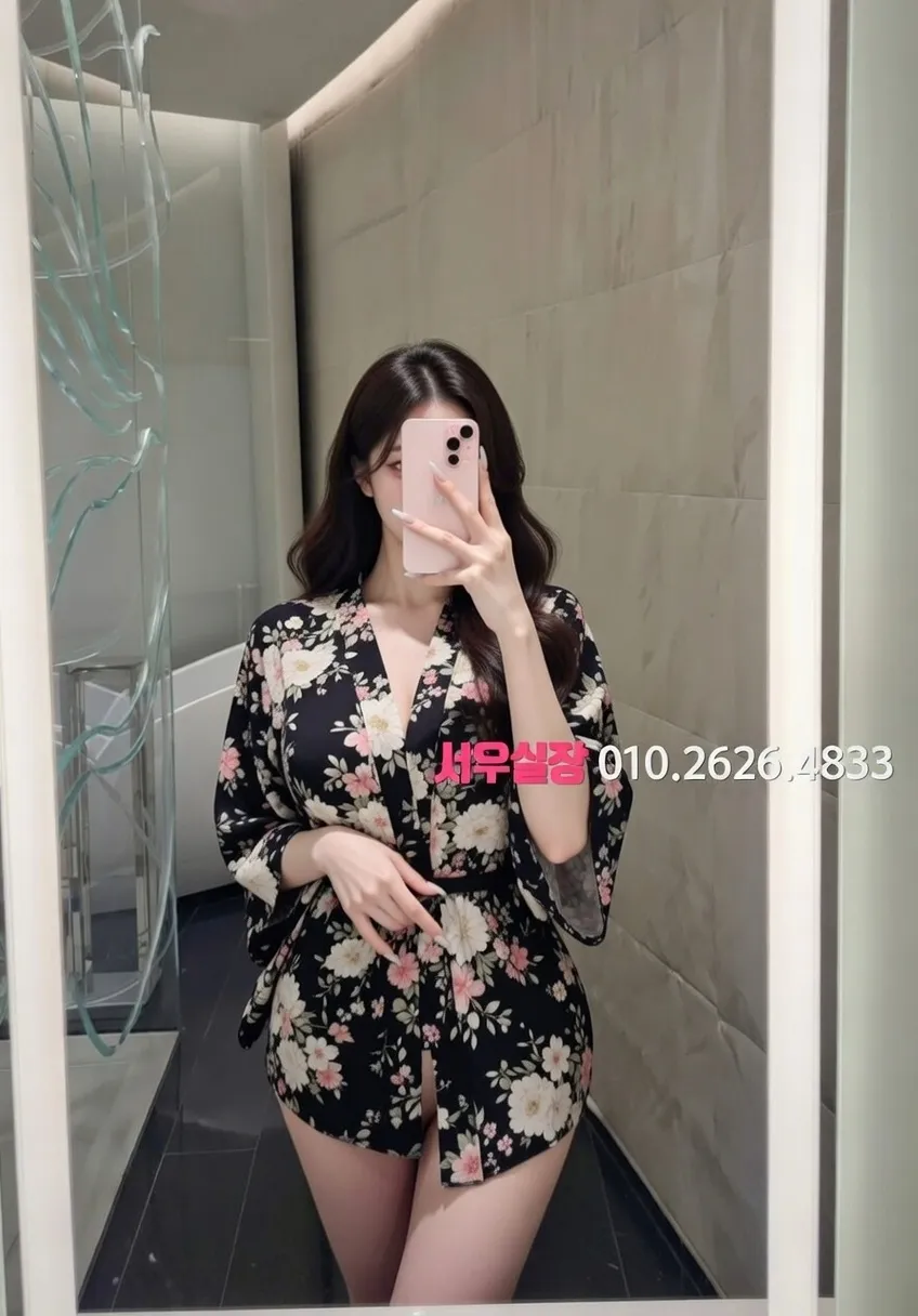 하복대 쩜오 프리미엄 라인업 19번 프로필