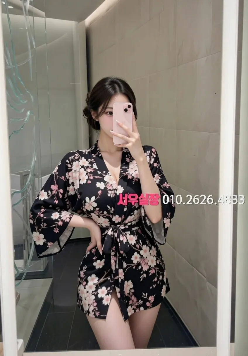 하복대 쩜오 프리미엄 라인업 37번 프로필