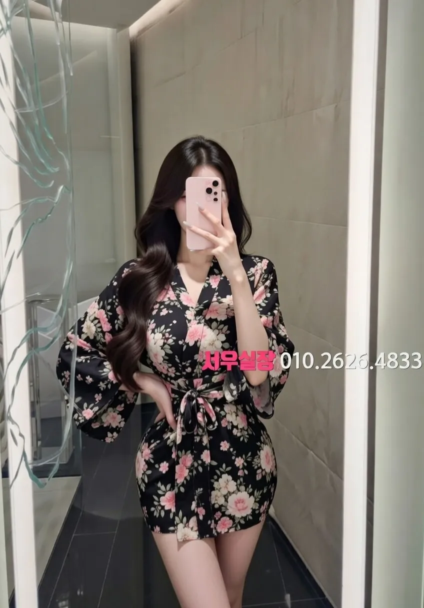 하복대 다국적노래클럽 추천 및 검증된 최상급 프리미엄 업소 스크린샷