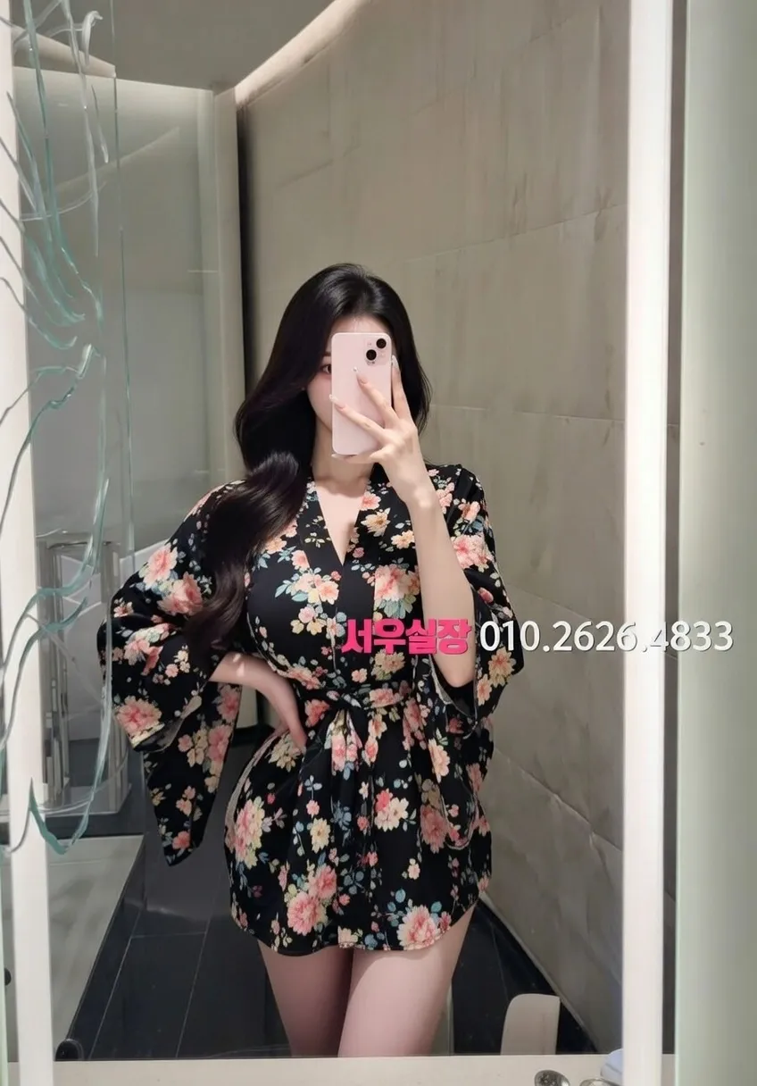 하복대 란제리룸 프리미엄 라인업 8번 프로필