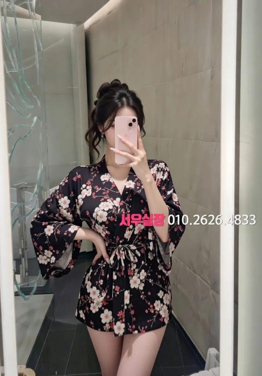 하복대 호빠 프리미엄 라인업 34번 프로필