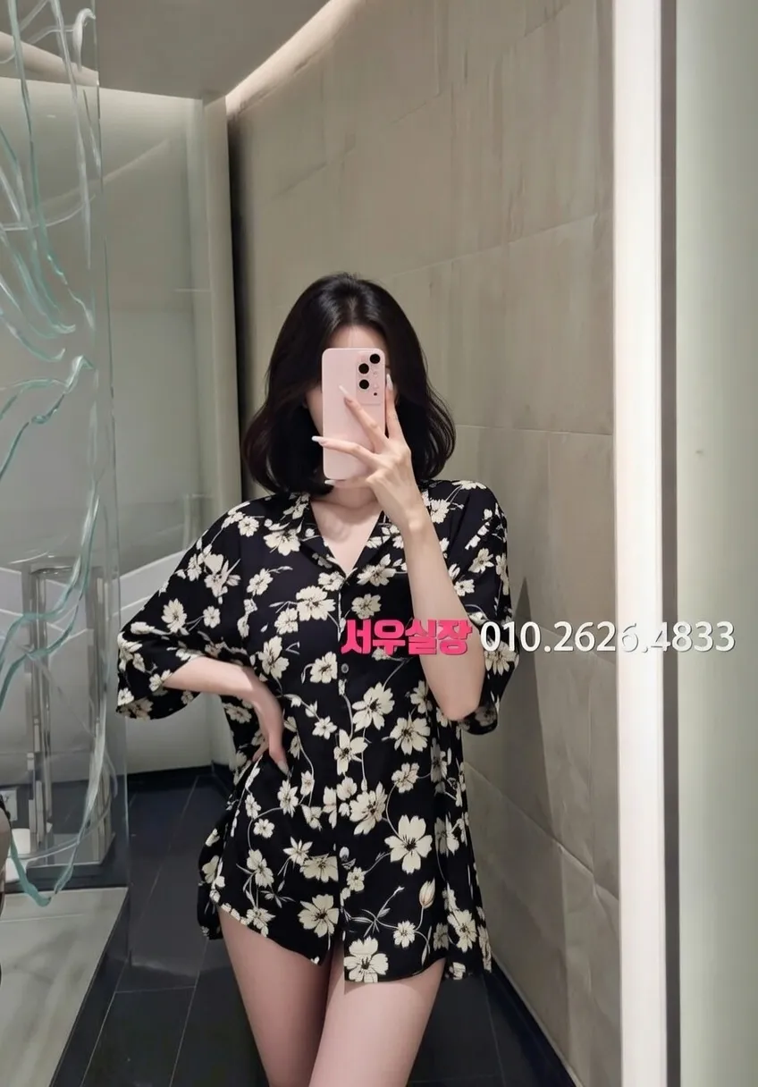 하복대 하이퍼블릭 프리미엄 라인업 3번 프로필