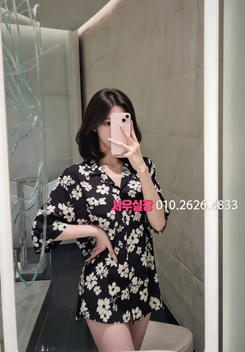 하복대 셔츠룸 프리미엄 라인업 29번 프로필