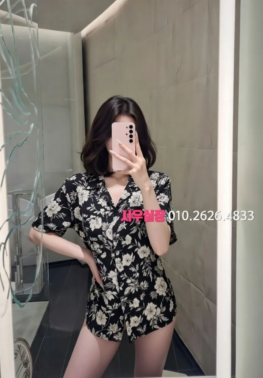 하복대 다국적노래클럽 프리미엄 라인업 31번 프로필