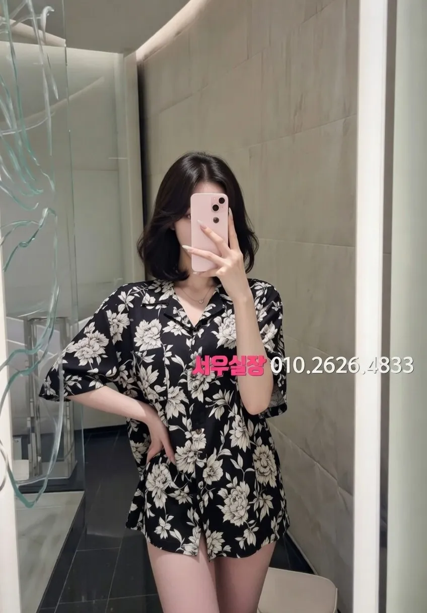 하복대 쓰리노 프리미엄 라인업 17번 프로필