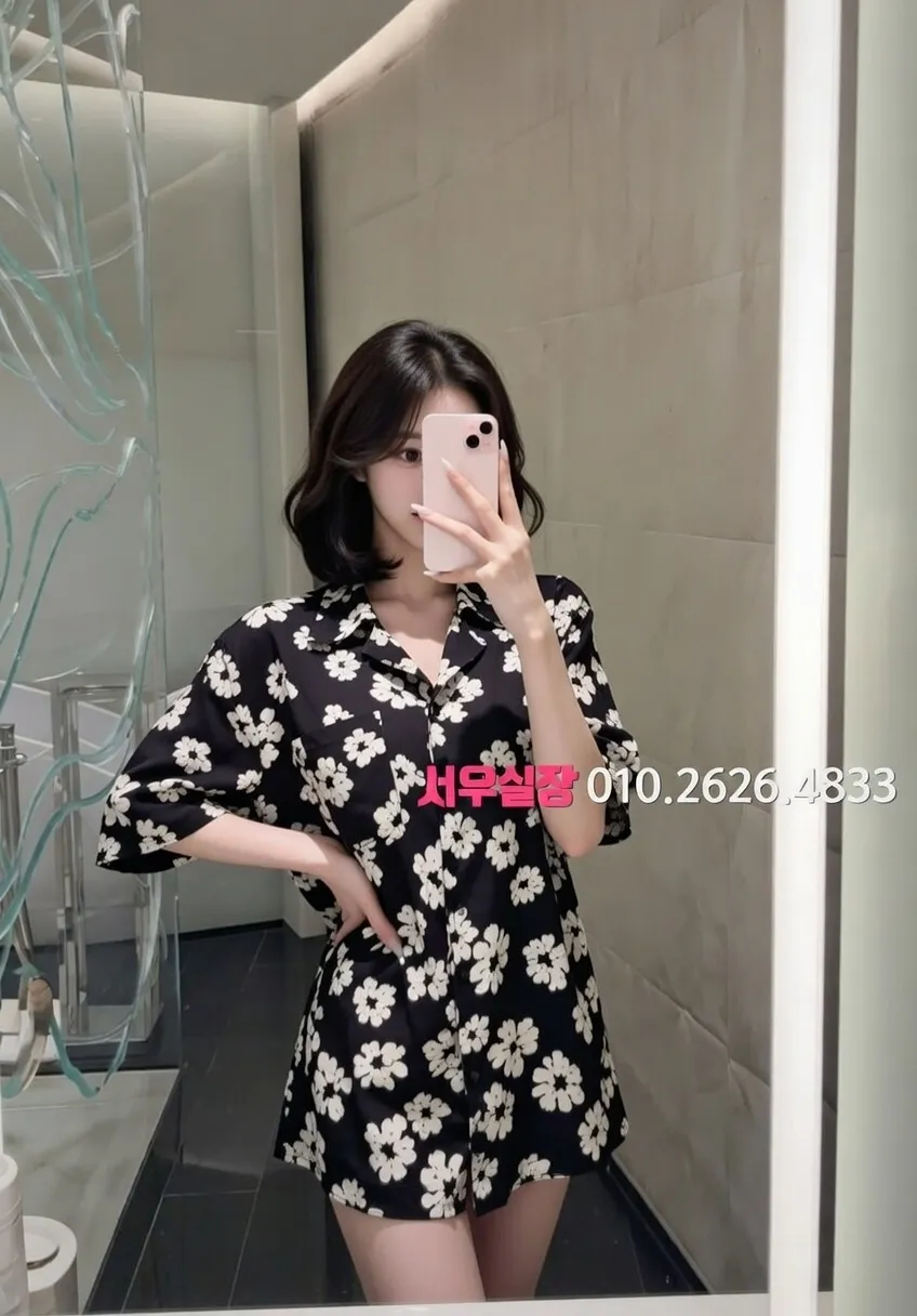 하복대 가라오케 프리미엄 라인업 8번 프로필