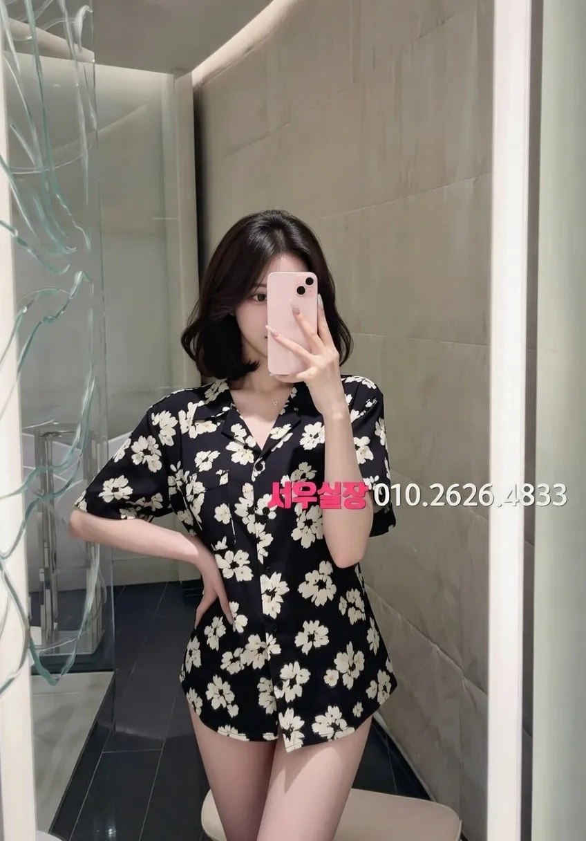 하복대 노래방 프리미엄 라인업 4번 프로필