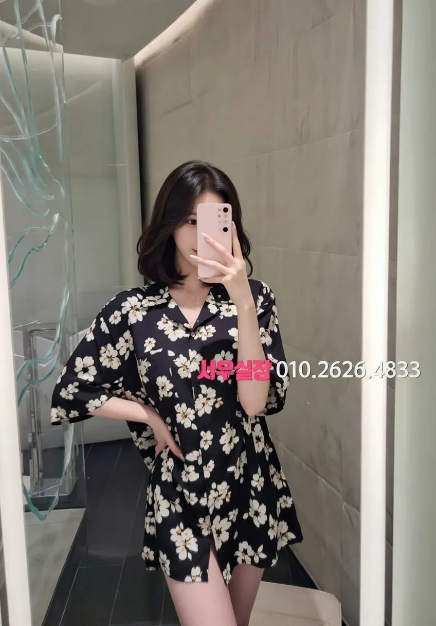 하복대 노래클럽 추천 및 검증된 최상급 프리미엄 업소 스크린샷