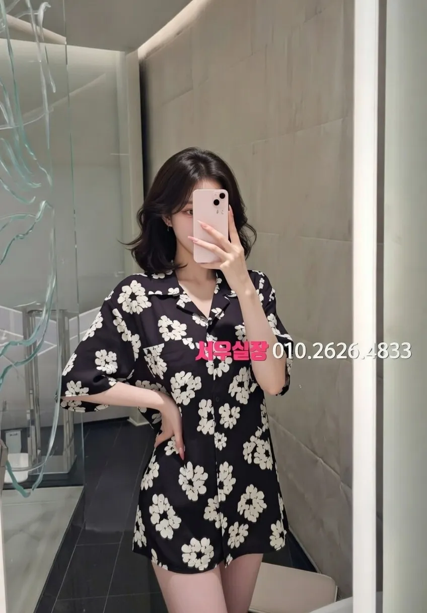 하복대 정빠 프리미엄 라인업 33번 프로필