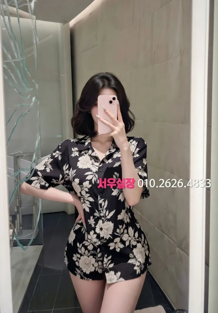 하복대 텐카페 프리미엄 라인업 39번 프로필