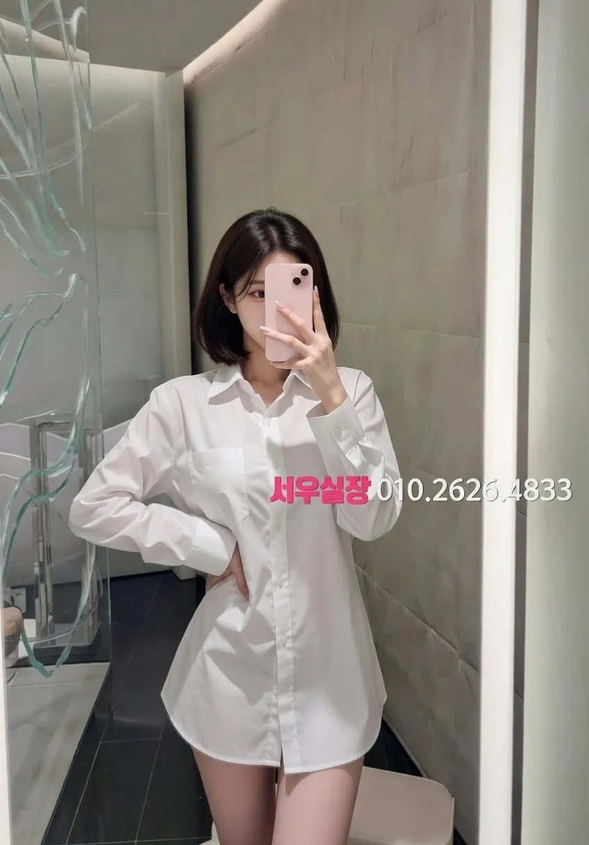 하복대 텐프로 프리미엄 라인업 26번 프로필