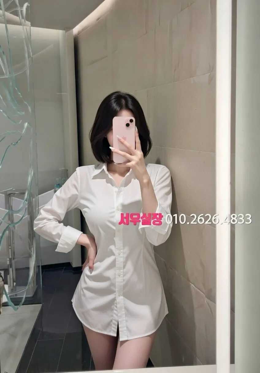 하복대 쩜오 프리미엄 라인업 34번 프로필