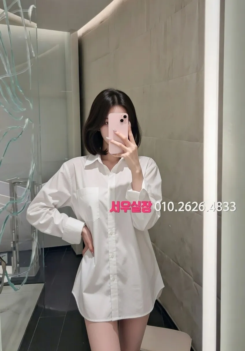 하복대 정빠 프리미엄 라인업 2번 프로필