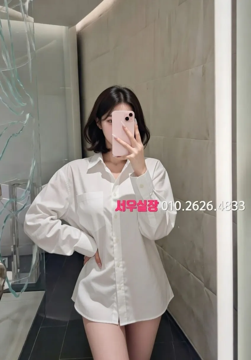 하복대 텐프로 프리미엄 라인업 40번 프로필