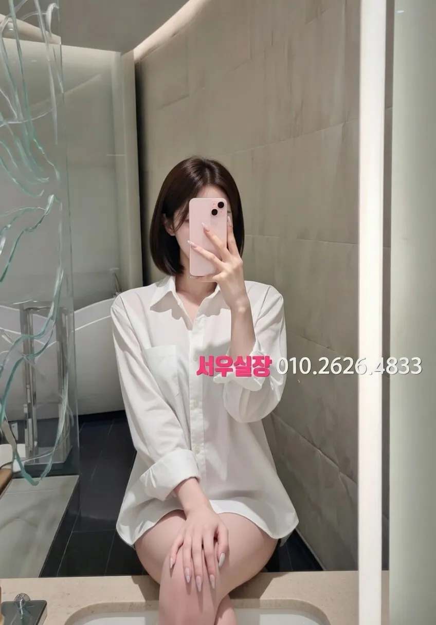 하복대 다국적노래클럽 프리미엄 라인업 40번 프로필