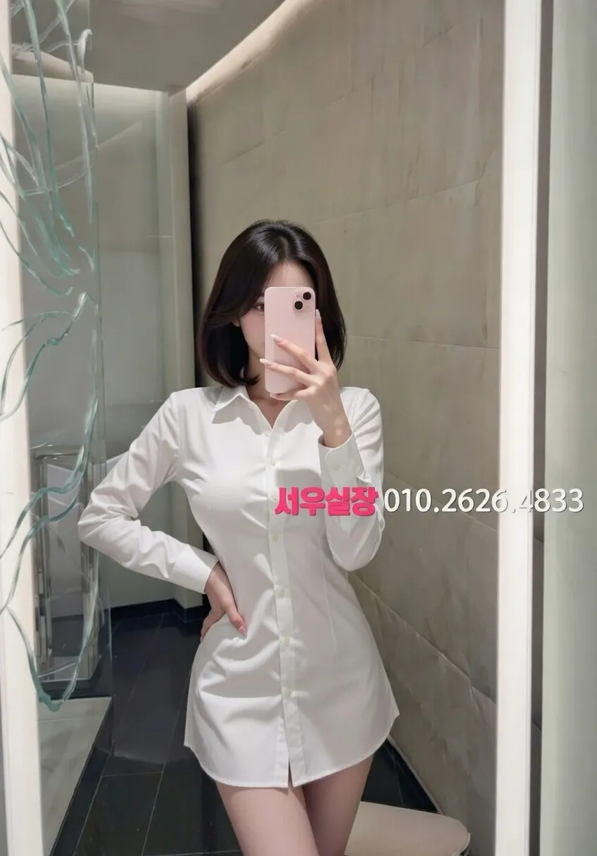 하복대 하드코어 프리미엄 라인업 8번 프로필