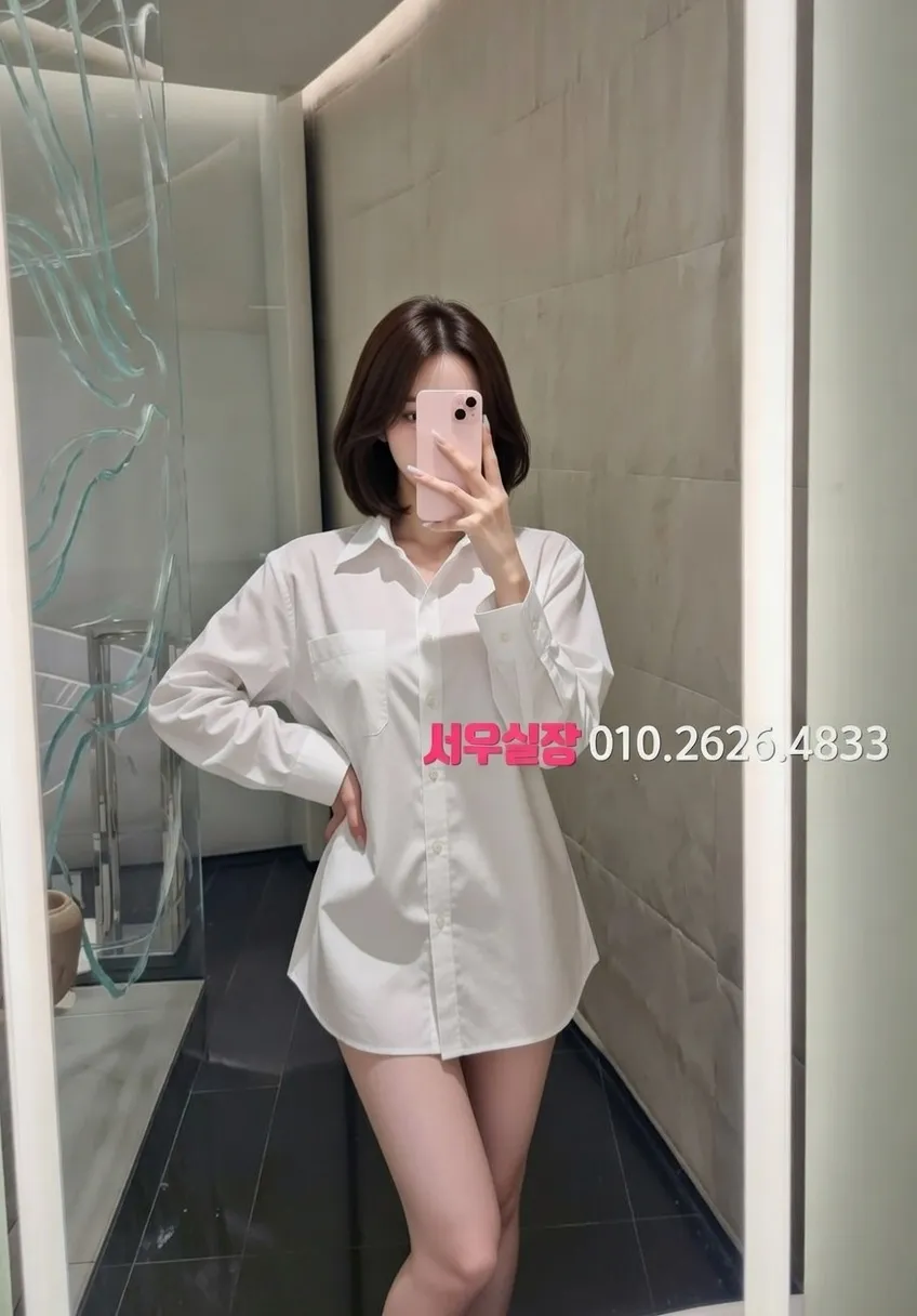 하복대 노래빠 프리미엄 라인업 15번 프로필