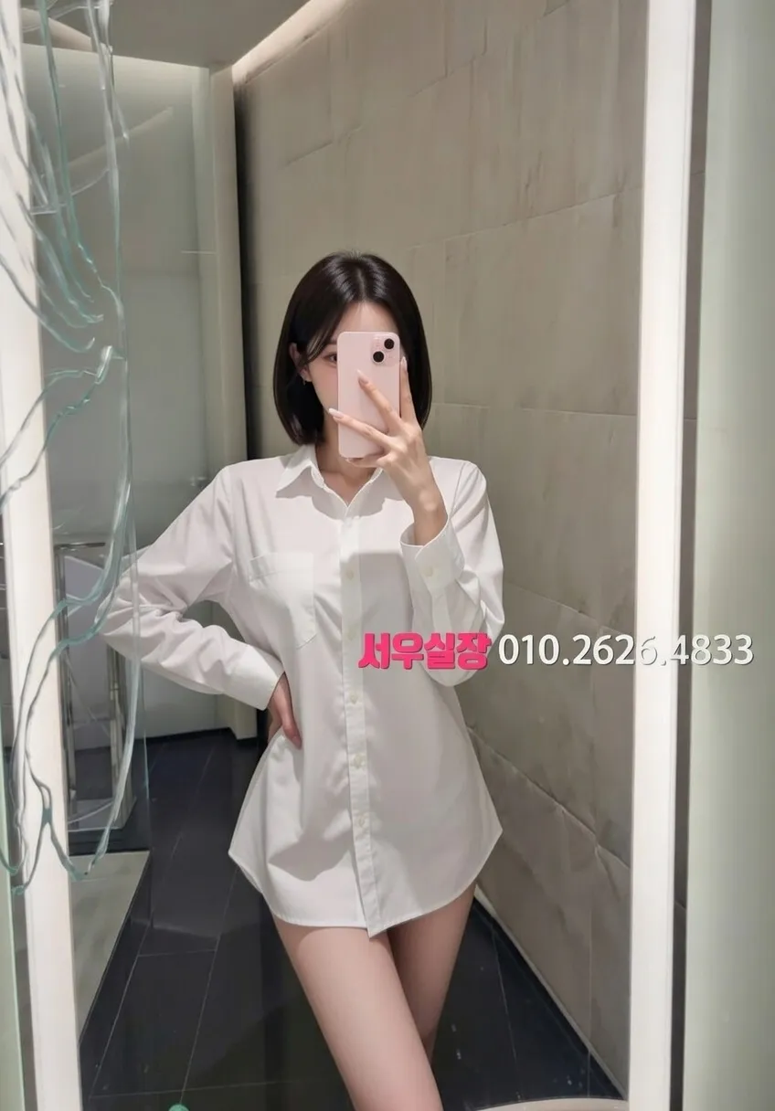 하복대 쓰리노 프리미엄 라인업 35번 프로필