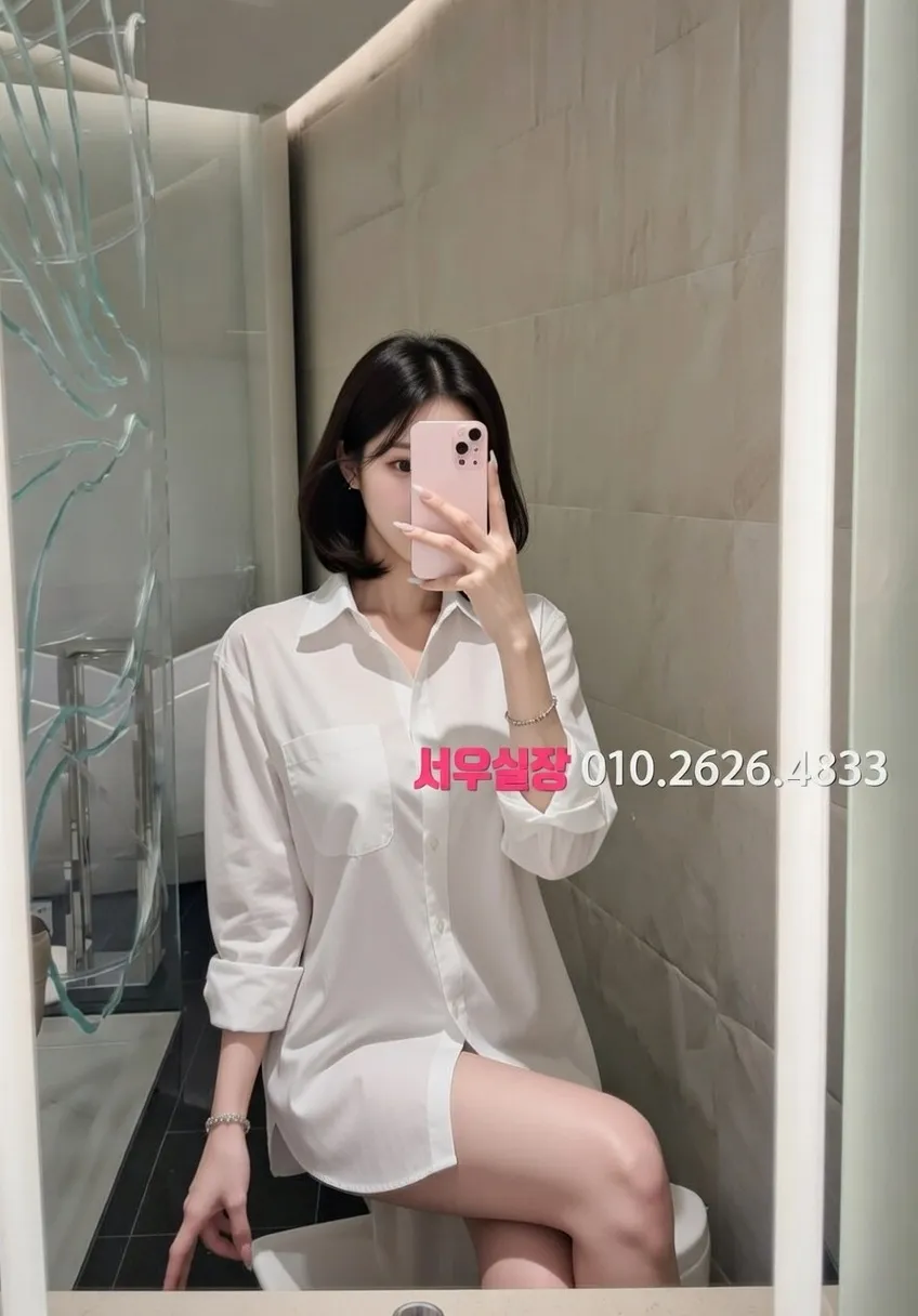 하복대 가라오케 프리미엄 라인업 2번 프로필