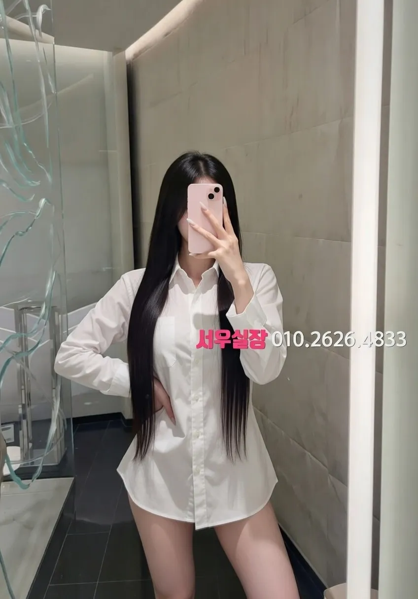 하복대 노래빵 프리미엄 라인업 8번 프로필