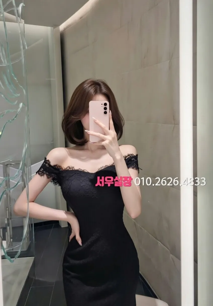 하복대 노래방 프리미엄 라인업 31번 프로필