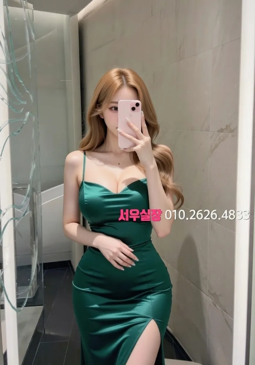 하복대 노래방 프리미엄 라인업 29번 프로필