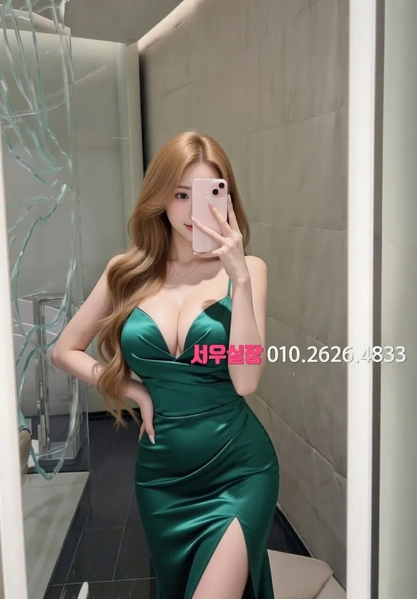 하복대 노래방 프리미엄 라인업 30번 프로필