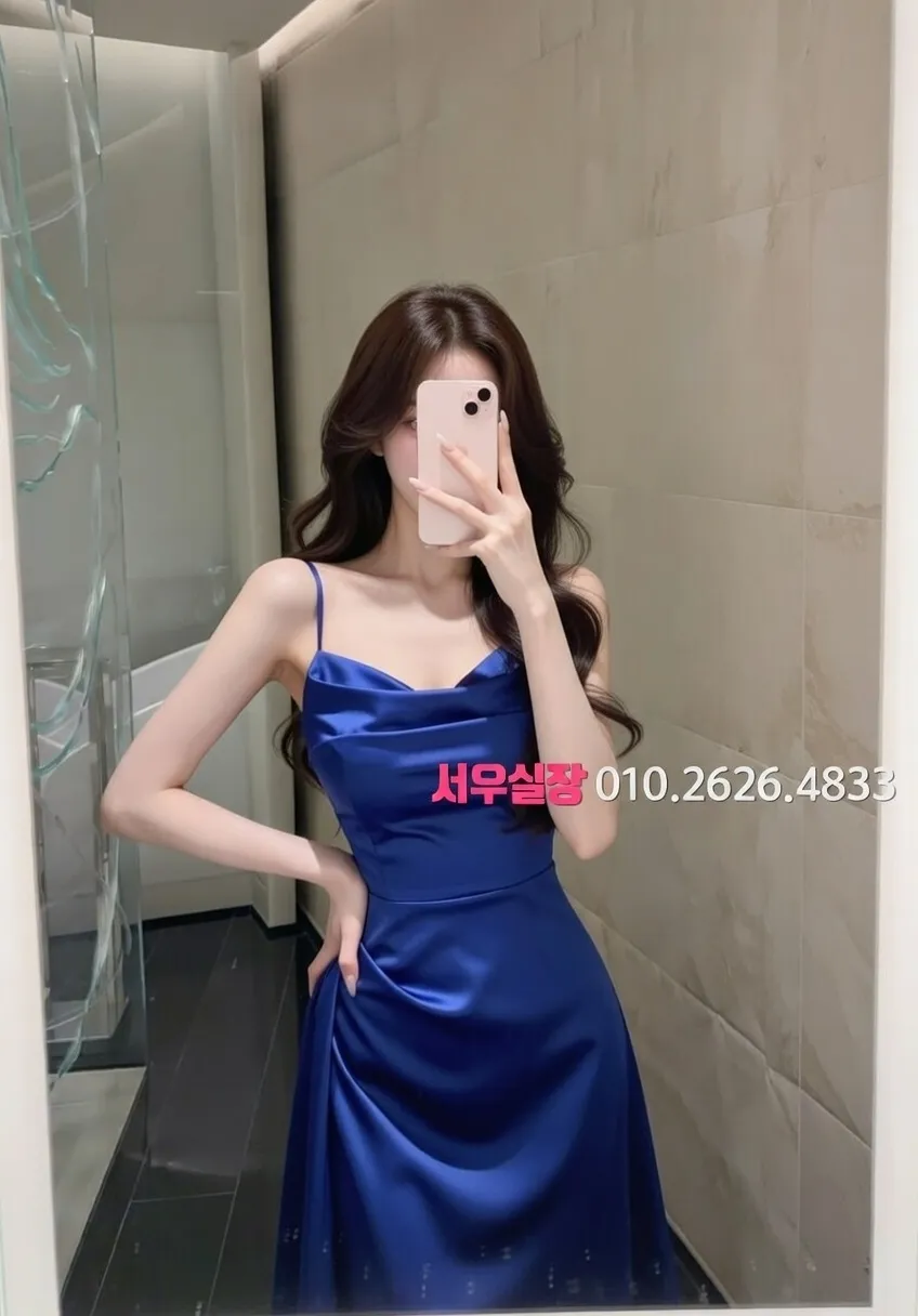 하복대 다국적노래클럽 추천 및 검증된 최상급 프리미엄 업소 스크린샷