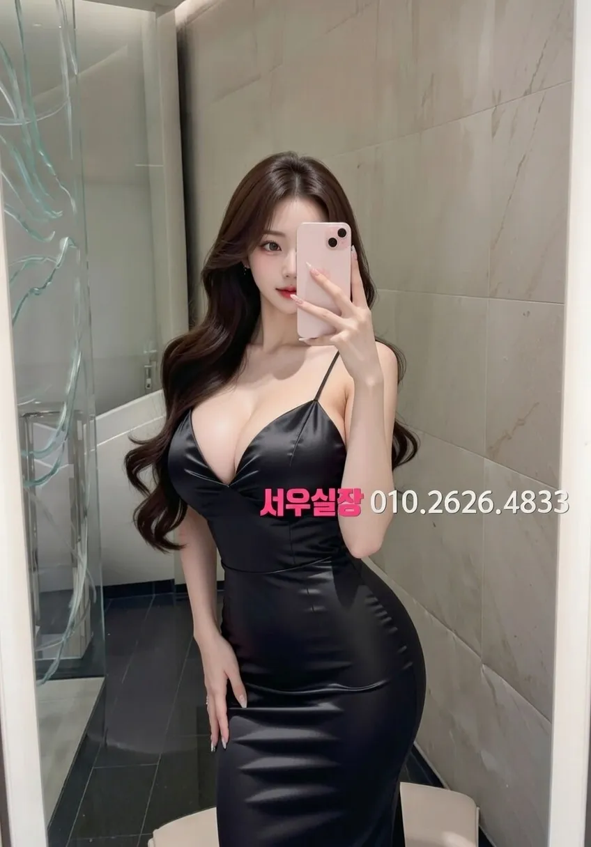 하복대 텐프로 프리미엄 라인업 35번 프로필