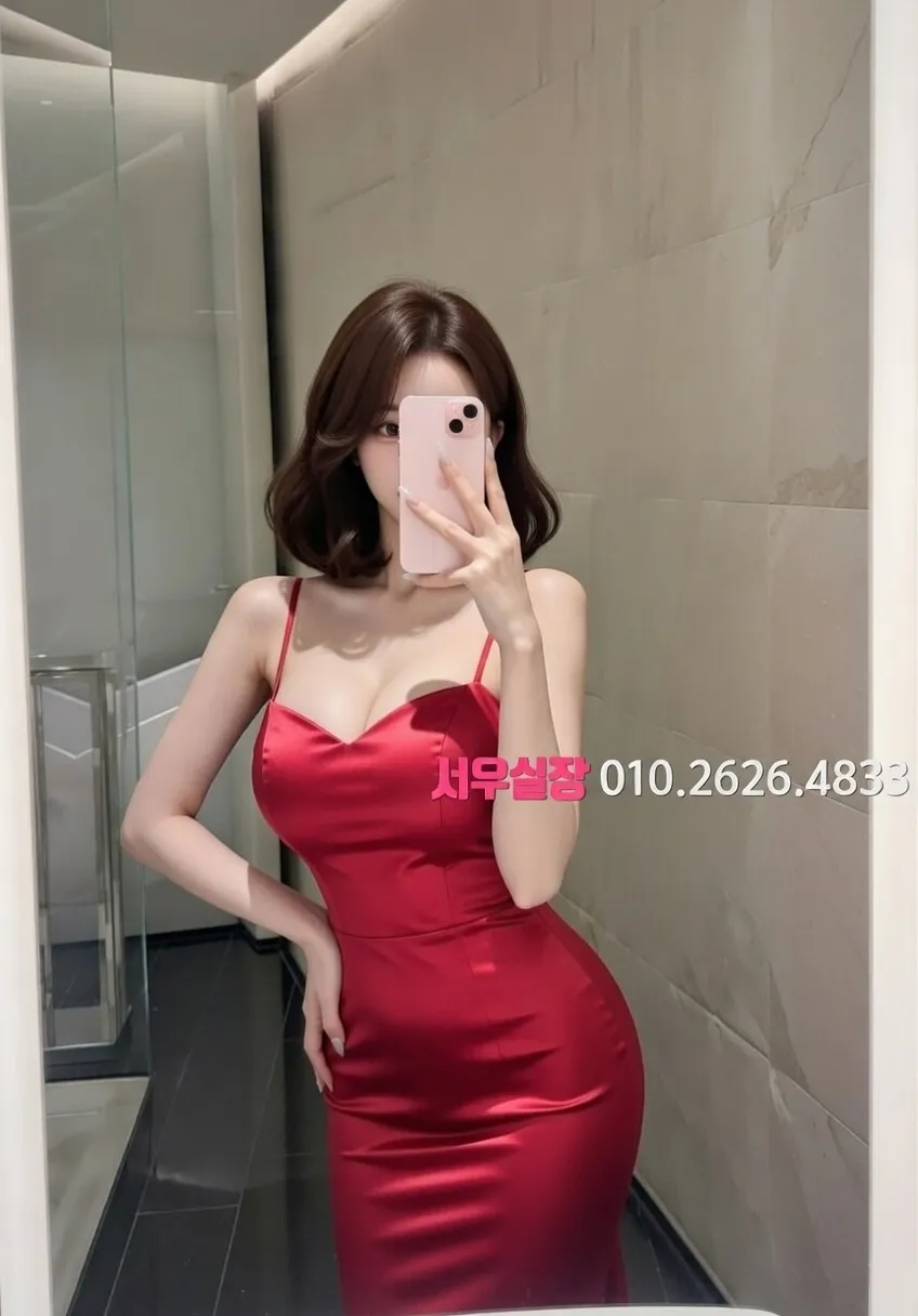 하복대 하드코어 추천 및 검증된 최상급 프리미엄 업소 스크린샷