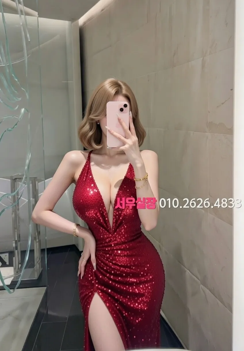 하복대 노래빠 프리미엄 라인업 20번 프로필