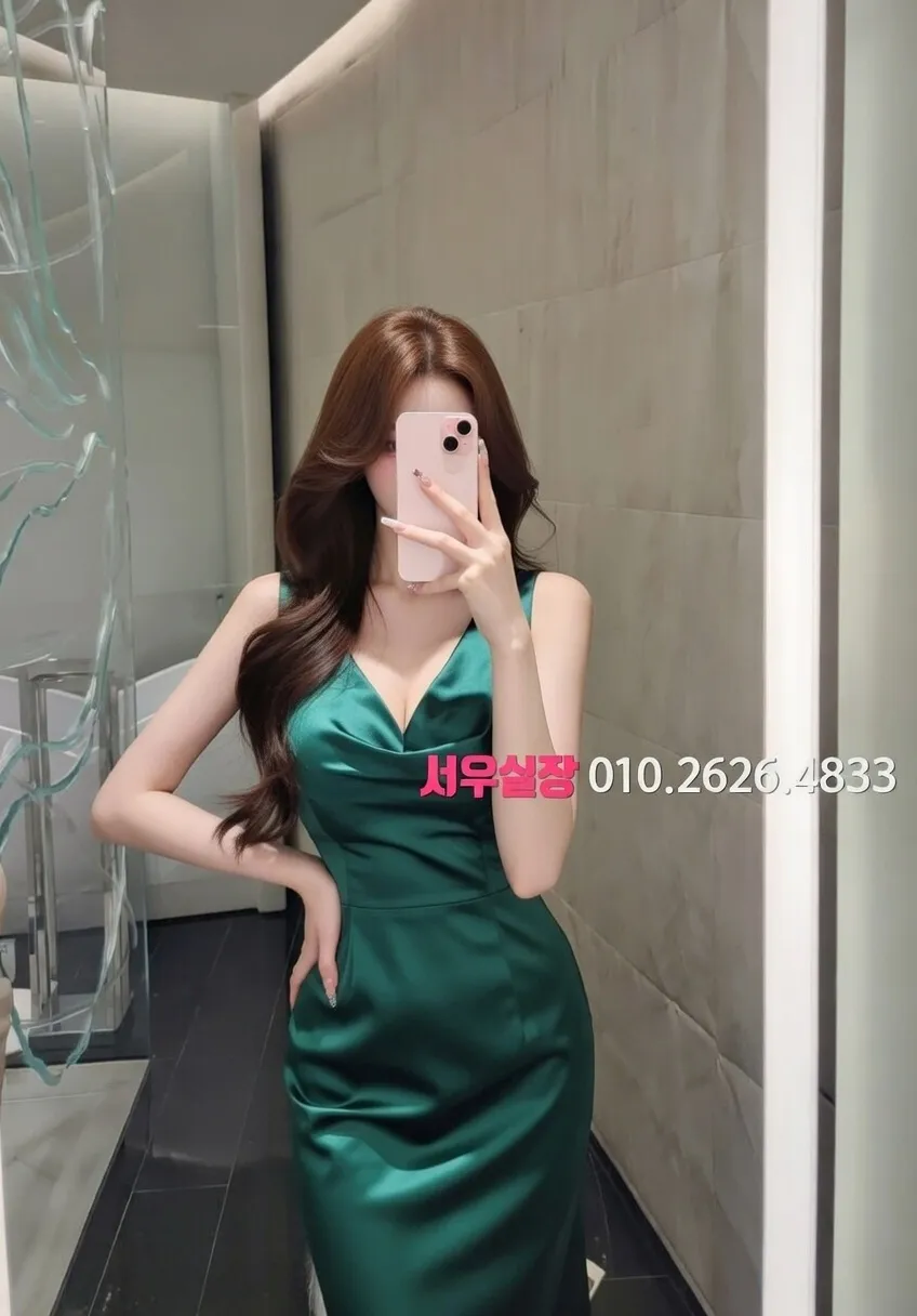 하복대 하이쩜오 프리미엄 라인업 10번 프로필