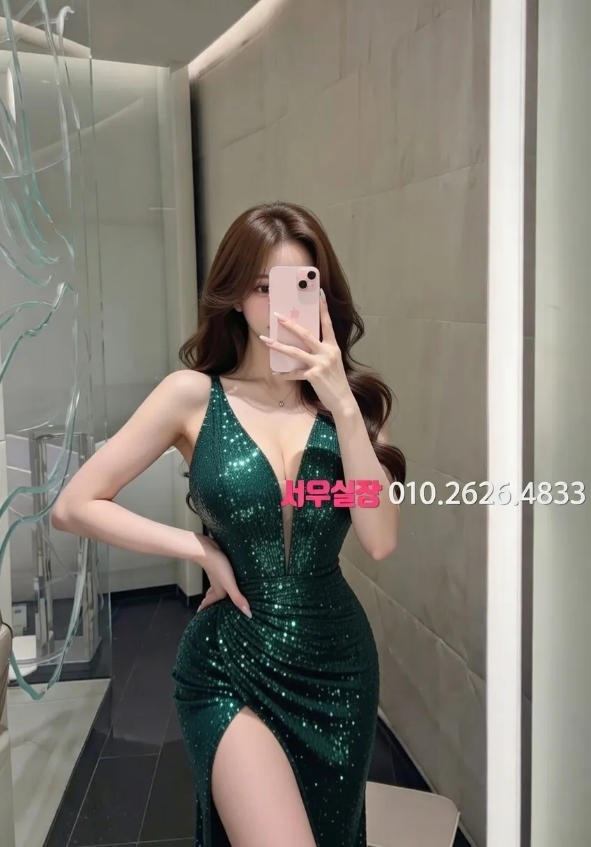 하복대 노래빠 프리미엄 라인업 30번 프로필