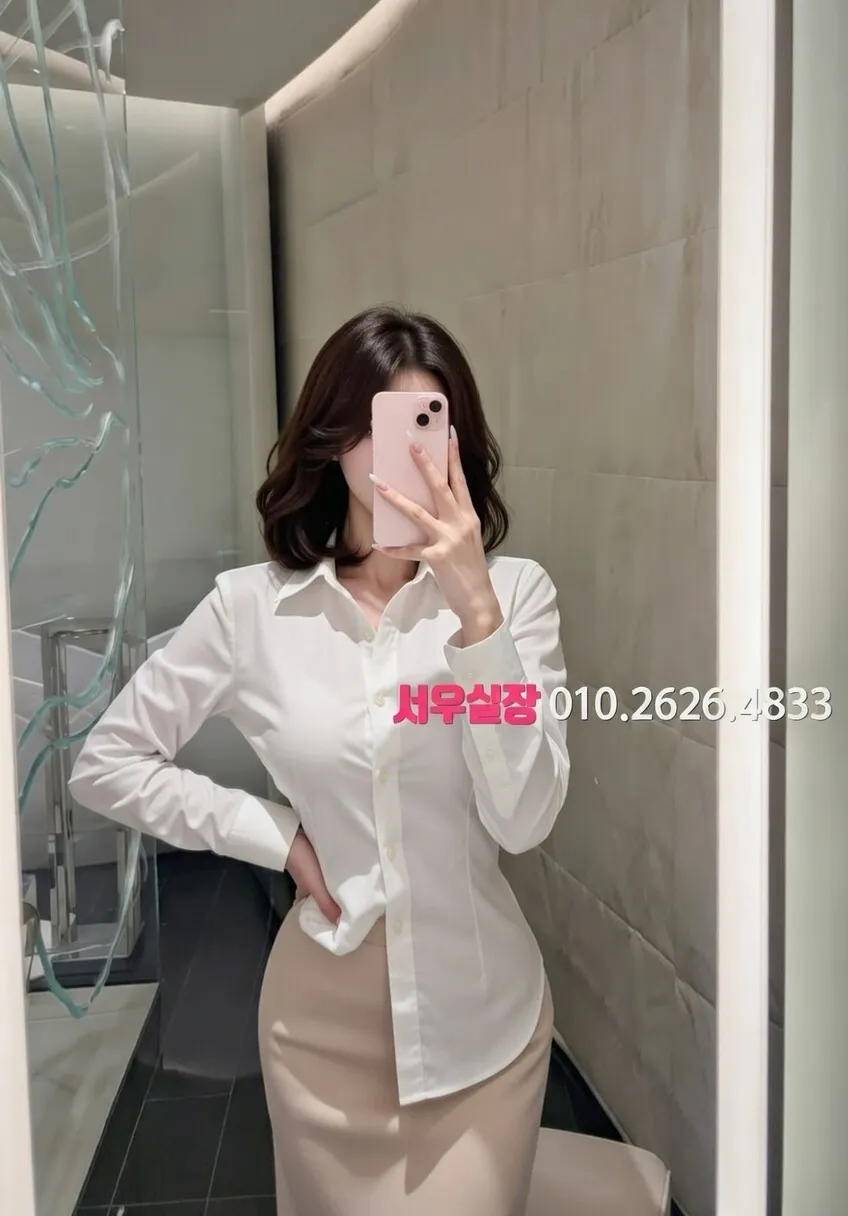 하복대 베트남노래방 프리미엄 라인업 27번 프로필