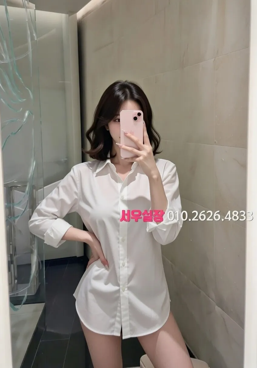 하복대 러시아노래방 프리미엄 라인업 31번 프로필