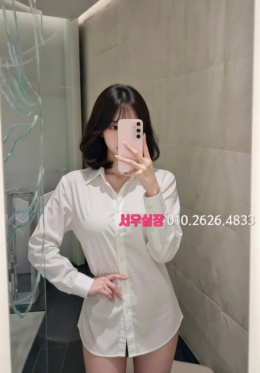 하복대 룸싸롱 프리미엄 라인업 23번 프로필