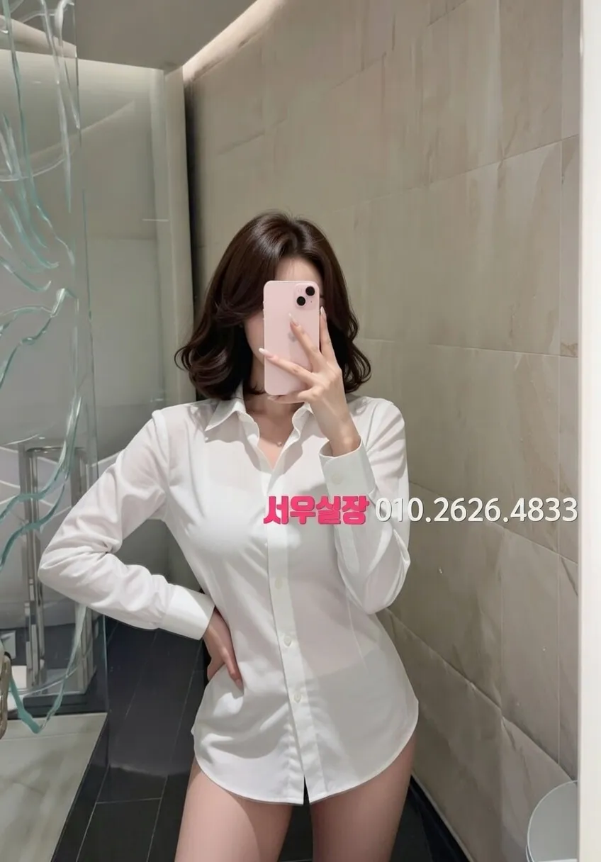 하복대 텐카페 프리미엄 라인업 6번 프로필