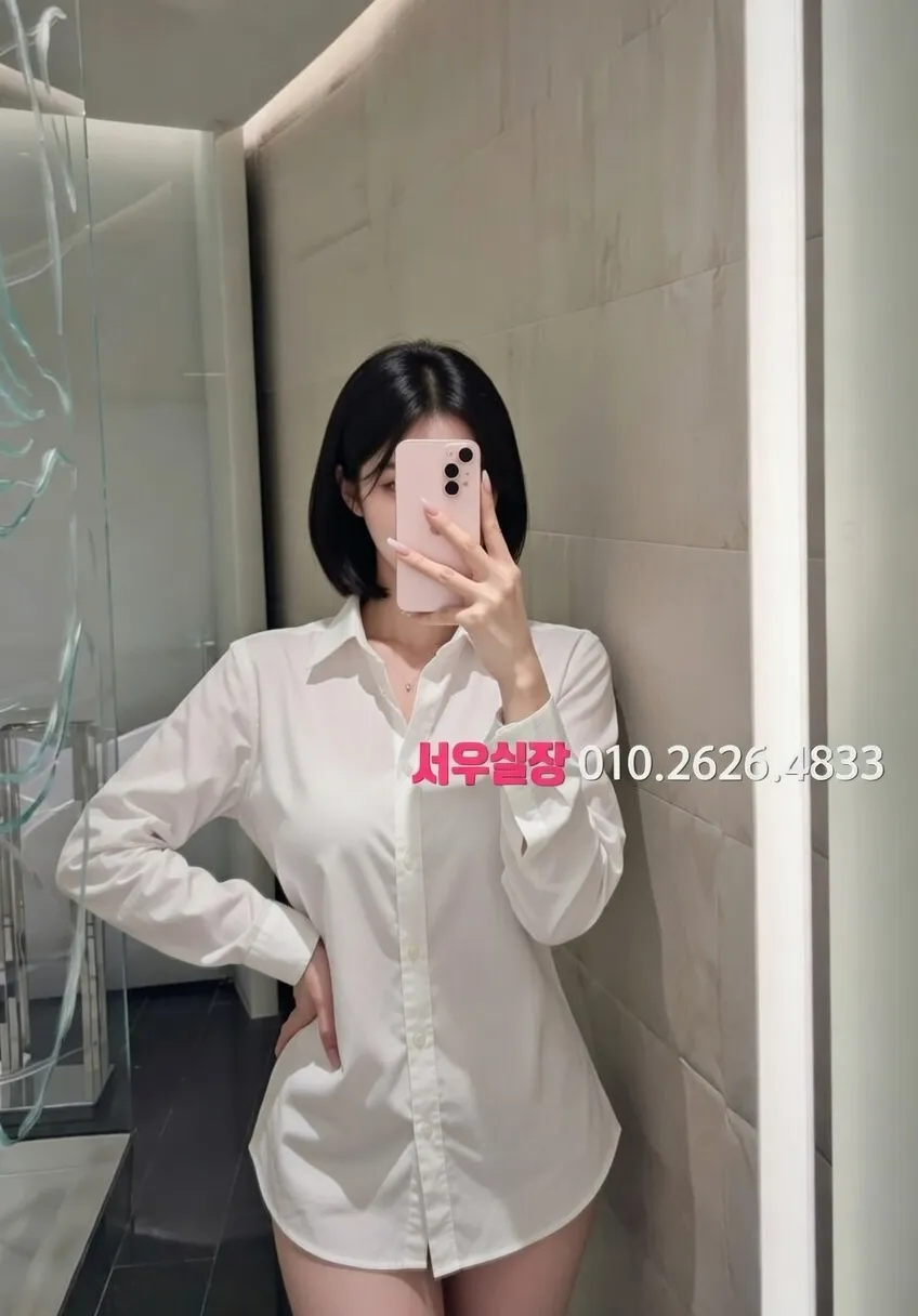 하복대 호빠 프리미엄 라인업 13번 프로필