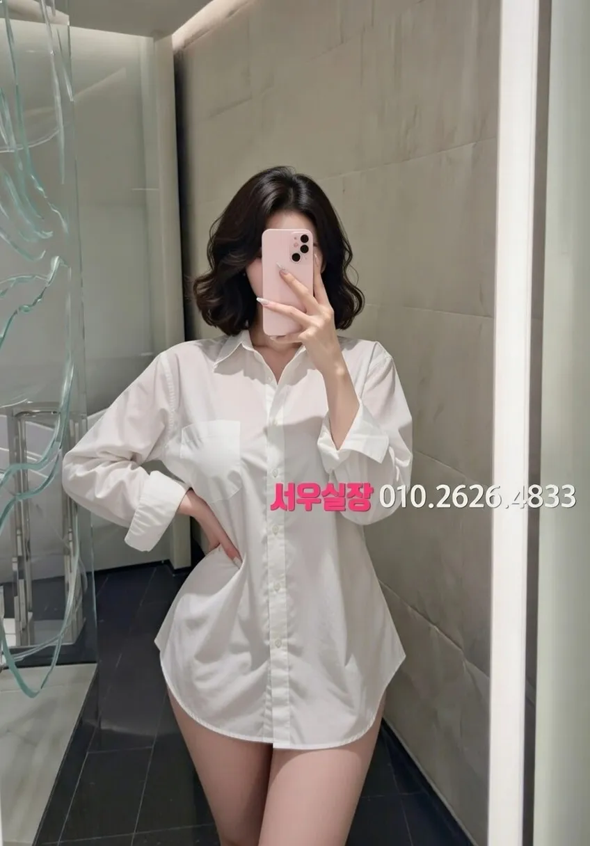 하복대 텐카페 프리미엄 라인업 38번 프로필